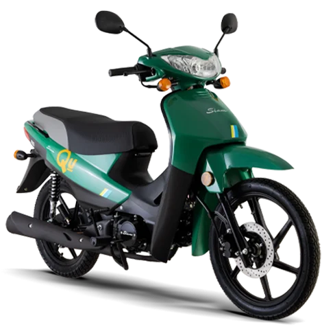 Siam Qu Verde Inglés